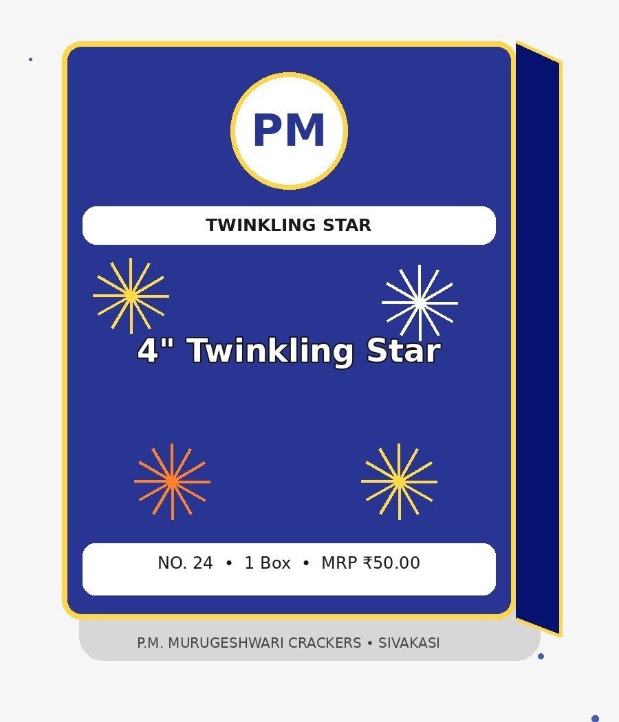 4" Twinkling Star